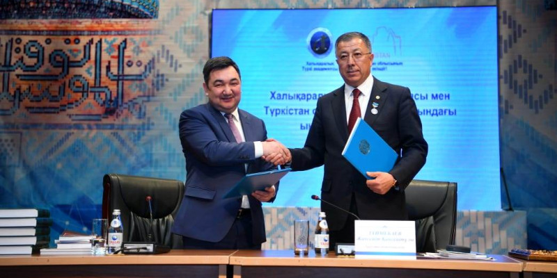 ТҮРКІ ӘЛЕМІНІҢ ОРТАЛЫҒЫ – ОРТАҚ МАҚТАНЫШ
