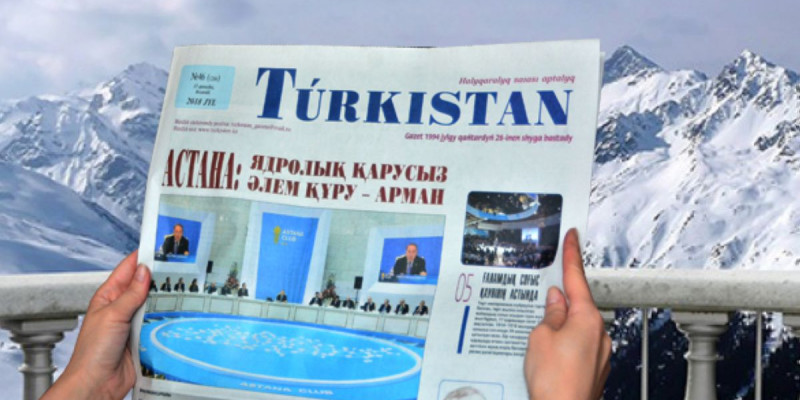 Сізге «TÚRKISTAN» серік болсын!