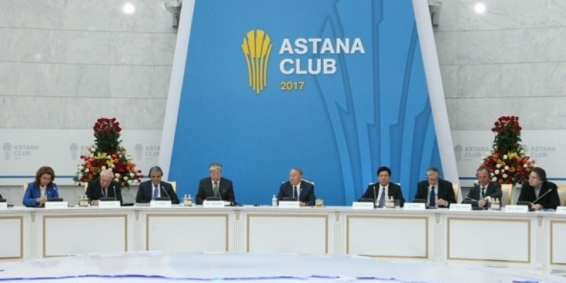 Елбасының қатысуымен Астана клубының отырысы басталды