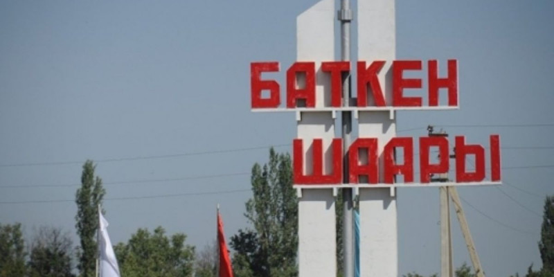 Қырғызстанда Баткен облысы прокурорын өлтірген