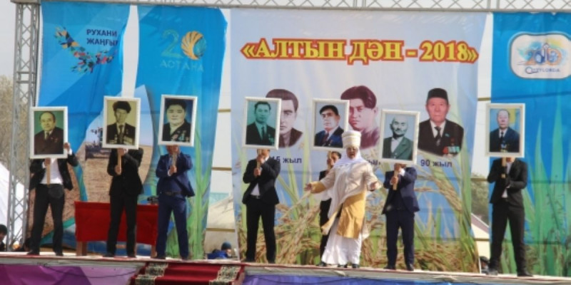 Жалағашта өткен төрт шара