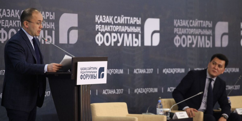 ҚАЗАҚША ҒАЛАМТОРДЫҢ КЕЙБІР МӘСЕЛЕЛЕРІ