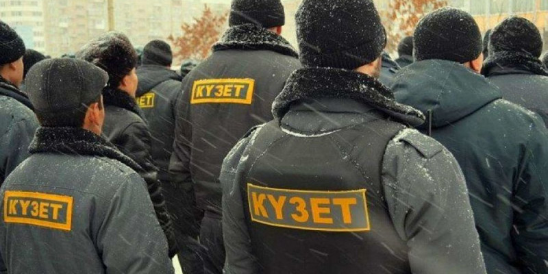 КӨРГЕН КӨЗДІҢ ЖАЗЫҒЫ ҚАНША?