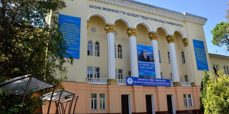 Ұлттық код – Ұлы еліміздің басты бағдары