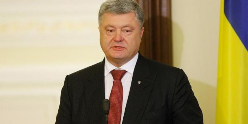 Украинада әскери жағдай аяқталды