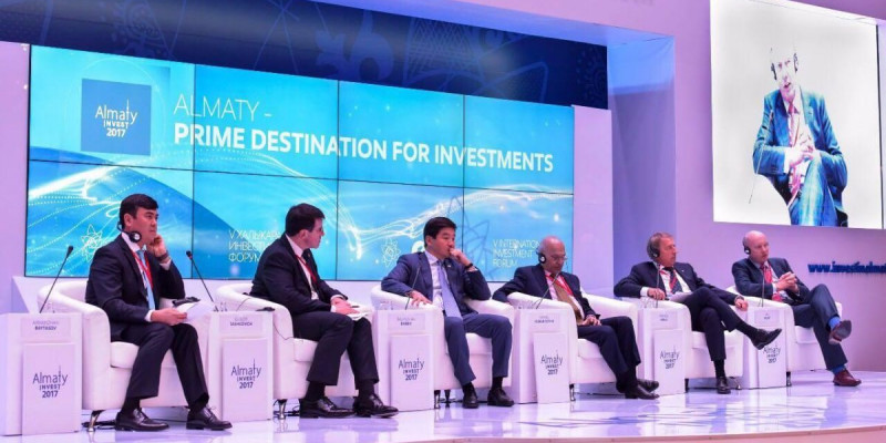 «ALMATY ІNVEST» ФОРУМ: 480 млн доллардың келісіміне қол қойылды