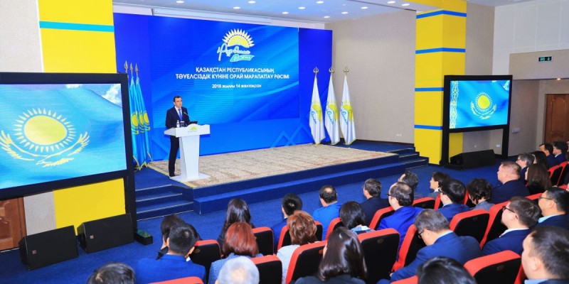 Партиялық марапаттар иесін тапты