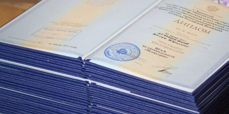 2021 жылдан бастап мемлекеттік үлгідегі дипломдар жойылады