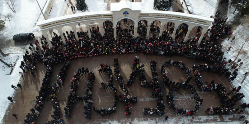 Үздік білім ордасына – 85 жыл