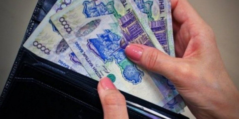 Қазақстанда 13 млн теңге жалақыны кімдер алады
