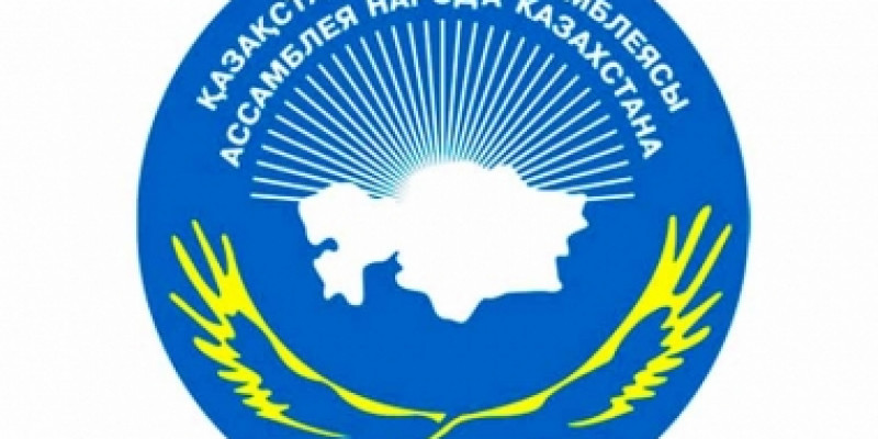 «Қайырымдылық керуені» басталды