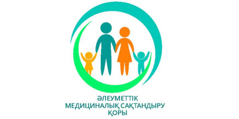 Медициналық сақтандырудың тиімді тетігі