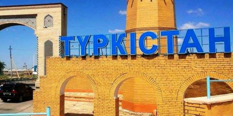 ТҮРКІСТАН: 2020 жылы табиғи газбен толық қамтылады