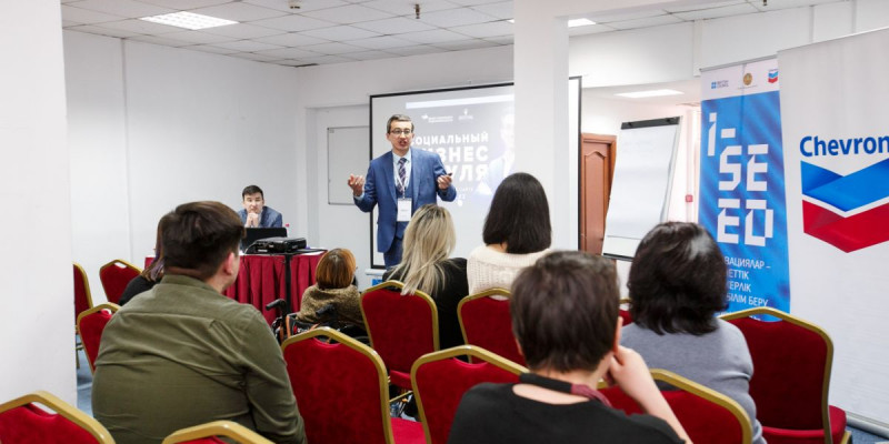Кәсіпкерге тағы бір мүмкіндік
