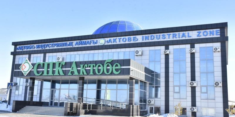 «Ақтөбеде» 1 млрд теңгенің өнімі өндірілді
