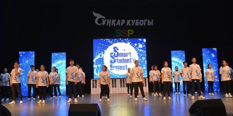 Үздік командалар анықталды