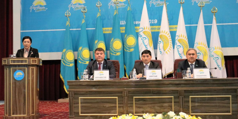 Партия бағдарламасы талқыланды