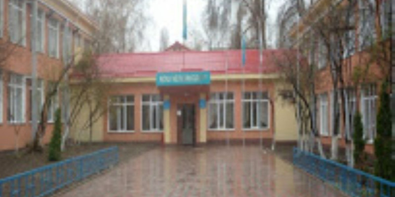 Мамандыққа адалдық