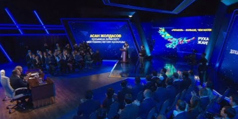Елбасы «Қазақстанның 100 жаңа есімі» жобасының екінші кезең жеңімпаздарымен кездесуде