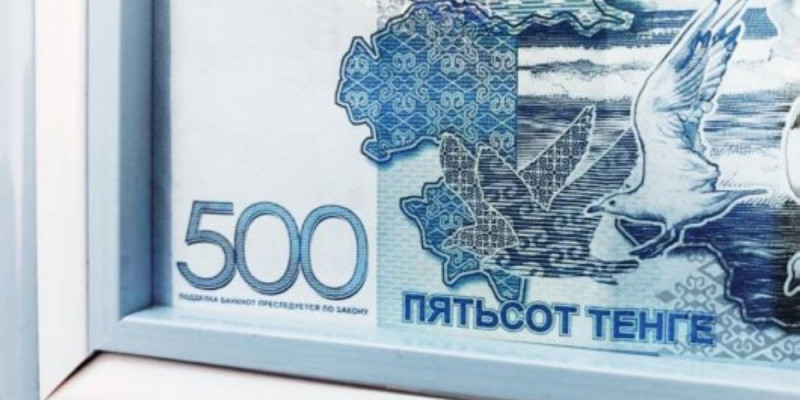 Енді теңгеге тек қазақ тілінде мәтін жазылады