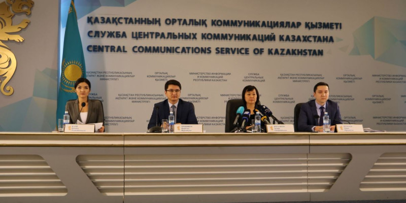 ЖАҢА МҮМКІНДІКТЕР ӘЛЕМІ
