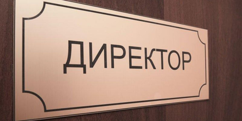 Жамбылда 11 мектеп директоры кең кабинетін оқушыларға босатып берді