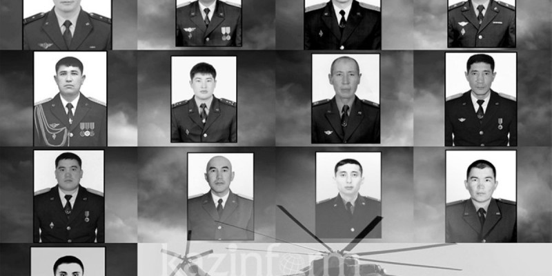 Тікұшақ апатынан қаза тапқандардың тізімі