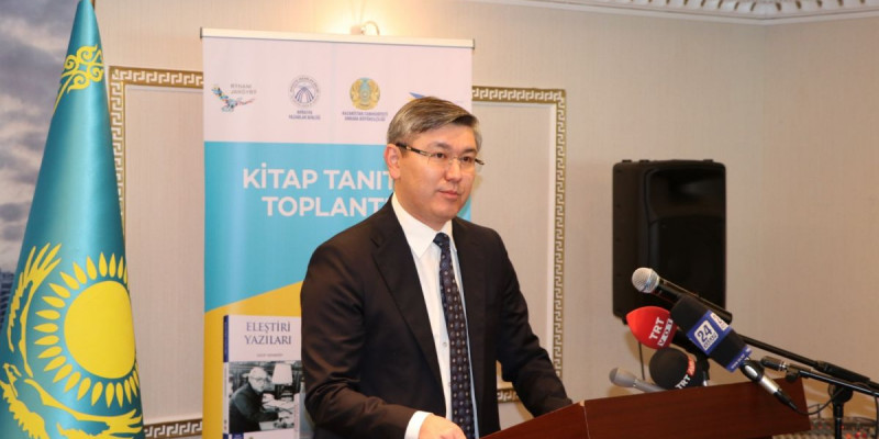 Анкарада Алғыс айту күні аталып өтті