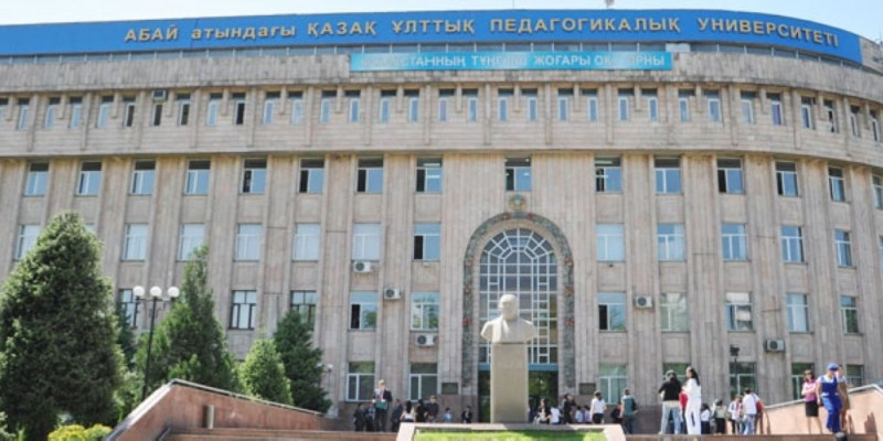 КӨРКЕМСУРЕТ КӨКЖИЕГІ