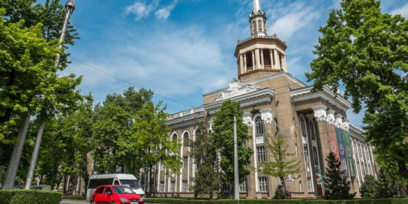 Бішкек қаласына –141 жыл