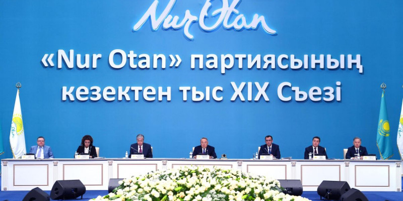 Нұрсұлтан НАЗАРБАЕВ:  МЕМЛЕКЕТТІ БАСҚАРУҒА БАСШЫЛАРДЫҢ  ЖАҢА БУЫНЫ КЕЛЕТІН ЗАМАН БОЛДЫ