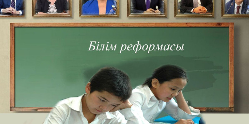 ШАЯХМЕТОВТЕН  ШӘМШИДИНОВАҒА ДЕЙІН...