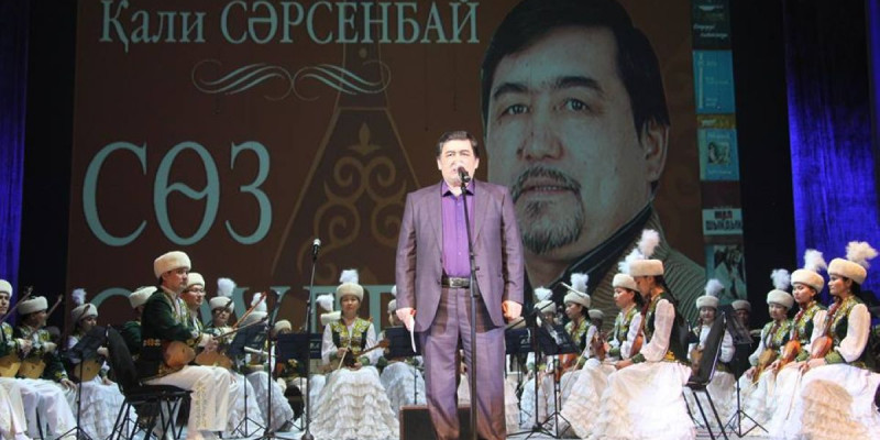 ЖҮРЕКТЕРГЕ СӨЗ  СӘУЛЕСІН  ТҮСІРГЕН