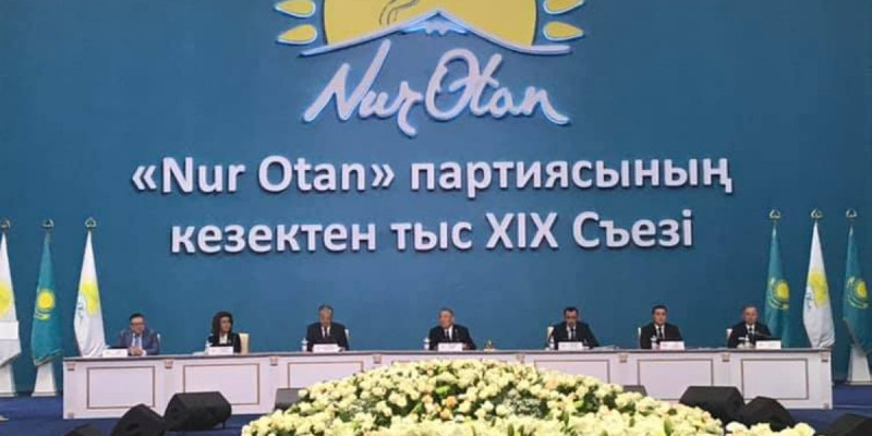 Тоқаев президент сайлауына түседі