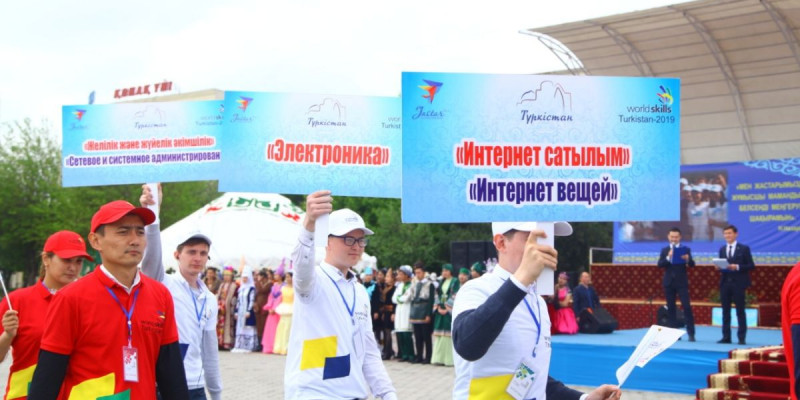 «WORLDSKILLS TURKESTAN – 2019» ЧЕМПИОНАТЫ БАСТАЛДЫ
