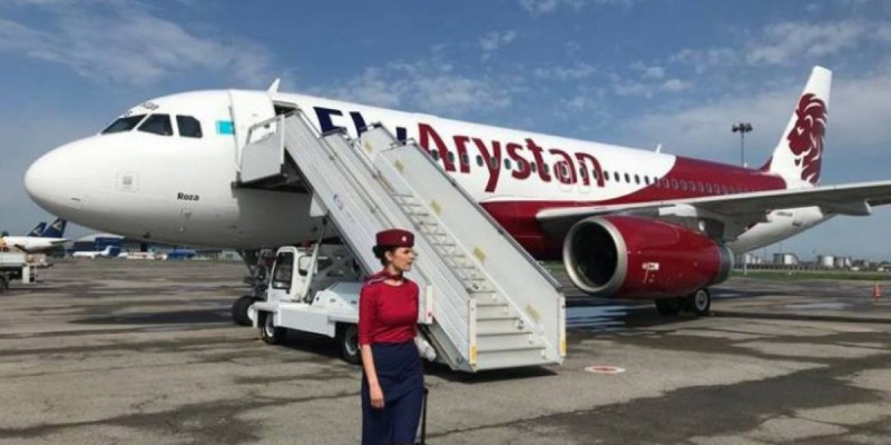 ӘУЕДЕ – FLYARYSTAN