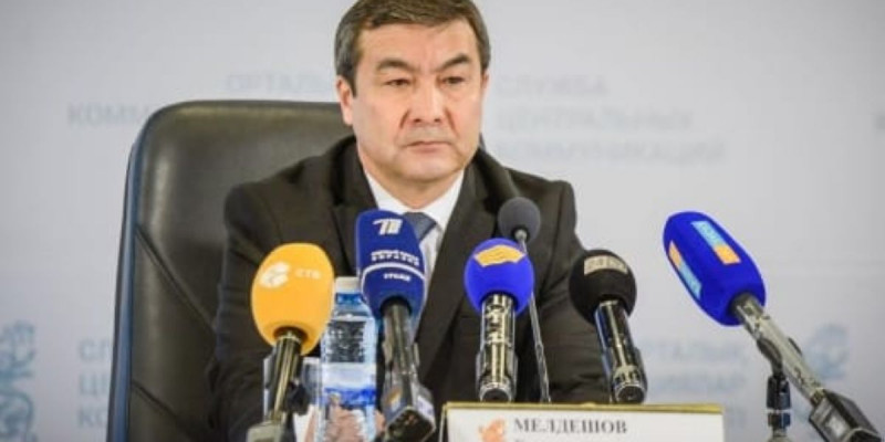 Ғалымжан Мелдешов жаңа қызметке тағайындалды