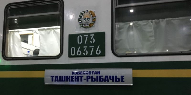 Ташкенттен Ыстықкөлге пойыз жүре бастайды