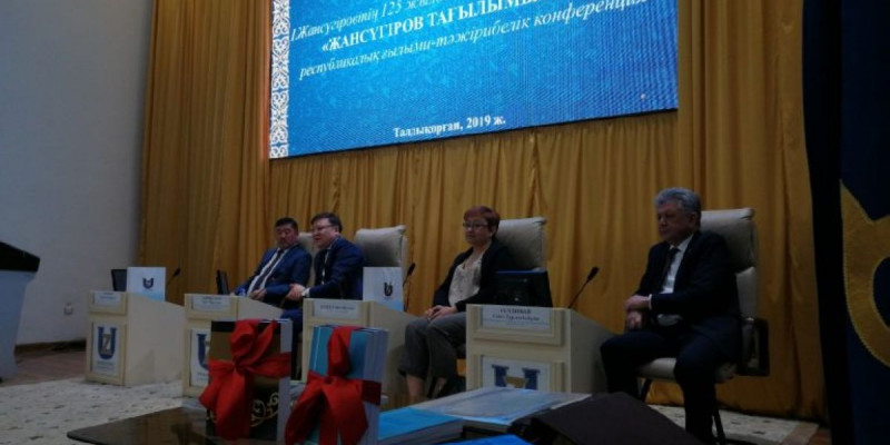ЖАНСҮГІРОВ МҰРАЛАРЫ ЖАҢҒЫРАДЫ