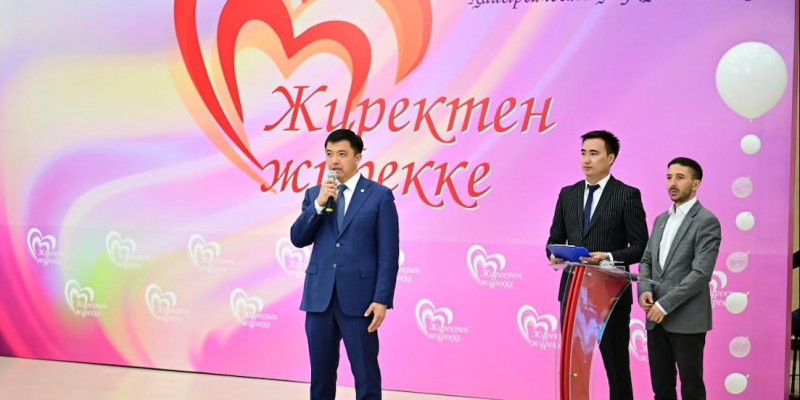 Ақтөбенің 150 жылдығы аясында қайырымдылық аукцион өтті