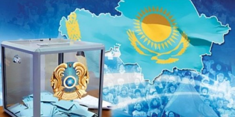 ҮГІТ-НАСИХАТ ЖҰМЫСТАРЫНЫҢ МЕРЗІМІ
