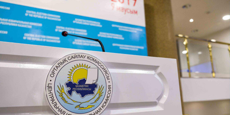 ПРЕЗИДЕНТ САЙЛАУЫ: КАНДИДАТТАР БӘСЕКЕСІ ҚЫЗА ТҮСТІ
