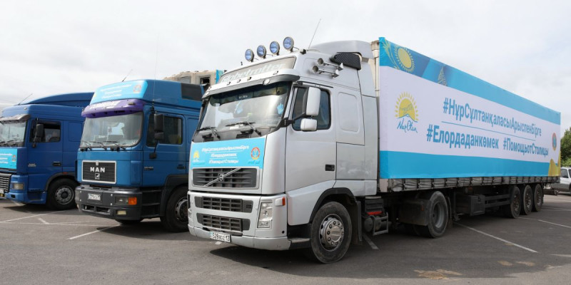 80 тонна гуманитарлық көмек Арысқа жол тартты