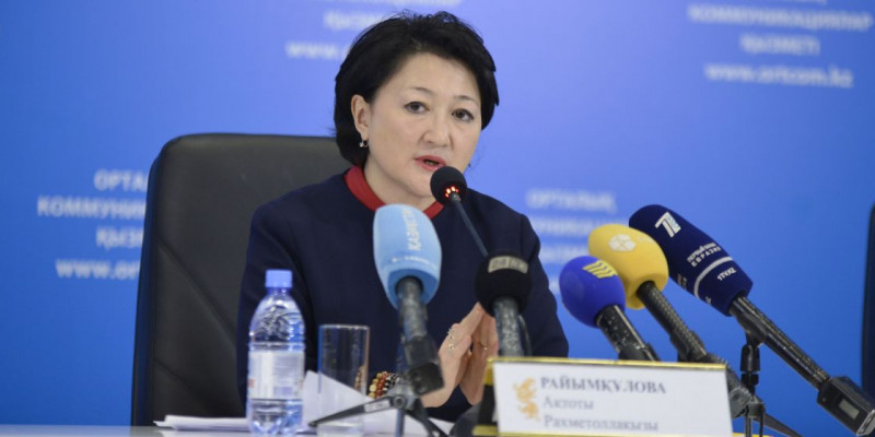 Мәдениет және спорт министрінің кандидатурасы қолдау тапты