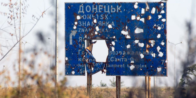 БҰҰ Халықаралық соты Украинаның Ресейге шағымын қарай бастады