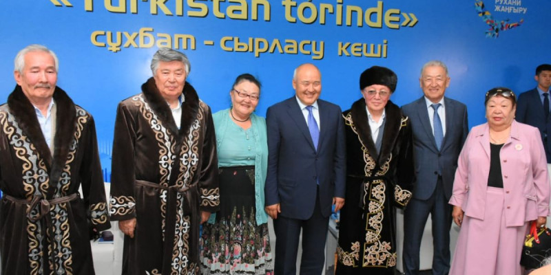 «Túrkіstan tórіnde» өткен сырласу