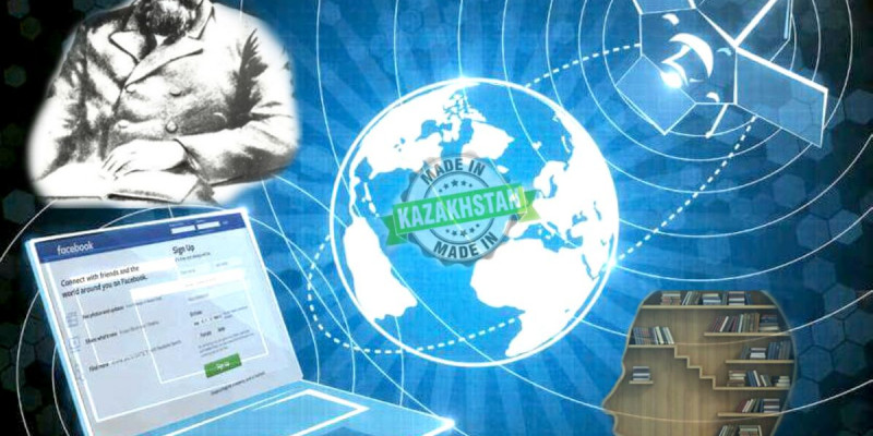 АЛТЫНСАРИН  ОЙЫНЫҢ АЛТЫН КҮМБЕЗІ Немесе ендігі қазақ баласы қай қиырға көз тігуі керек?