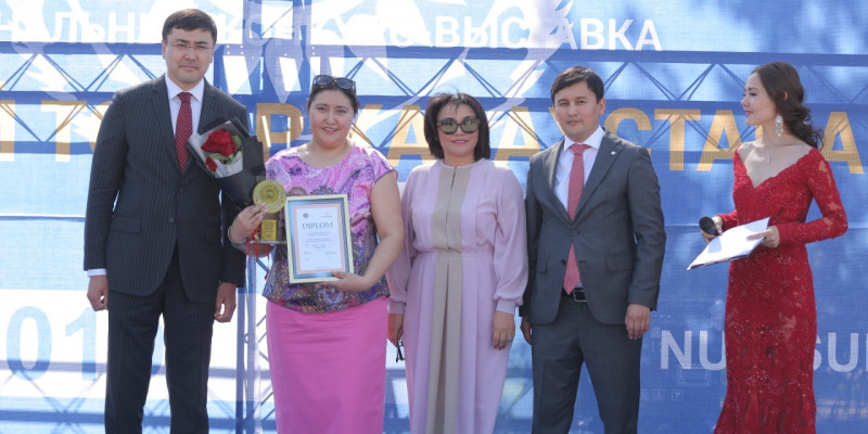 Қазақстанның үздік тауары қайсы?