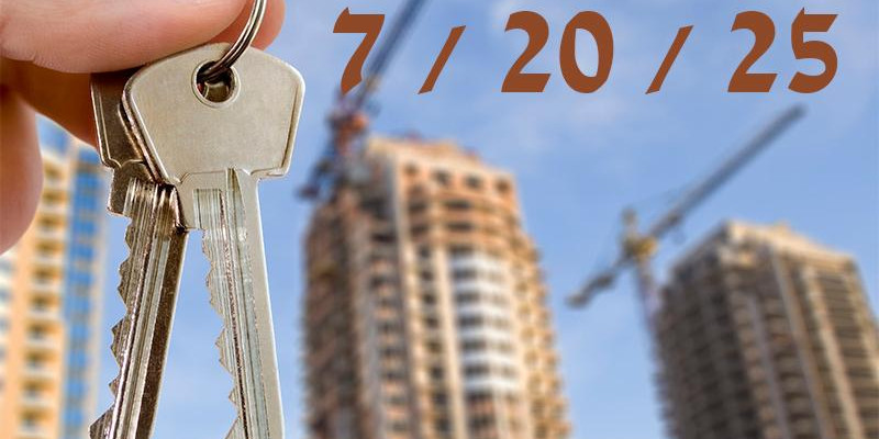 8 мың отбасы баспаналы болды