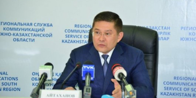 Ерлан Айтаханов жайында не білеміз?